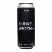 Sigma Dunkel Weizen ж.б 0.5 Пиво