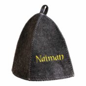 Шапка для бани с вышивкой Naiman серая