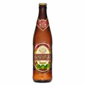Шымкентское Pilsner классическое ст 0.45 Пиво