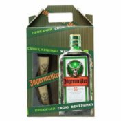 Jagermeister 0.7 плюс 2 металлических шота