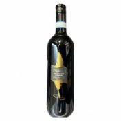 Montarocco Montepulciano D Abruzzo Doc красное сухое 0.75 Вино