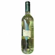 Montarocco Puglia Igt Pinot Grigio белое сухое 0.75 Вино