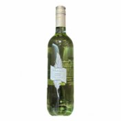 Montarocco Trebbiano Del Rubicone Igt белое сухое 0.75 Вино