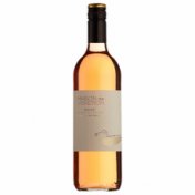 Maison De Vignero rose 0.75 Вино